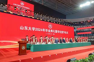 记者晒国足赛前发布会现场记者人群：决定中国足球未来的一战